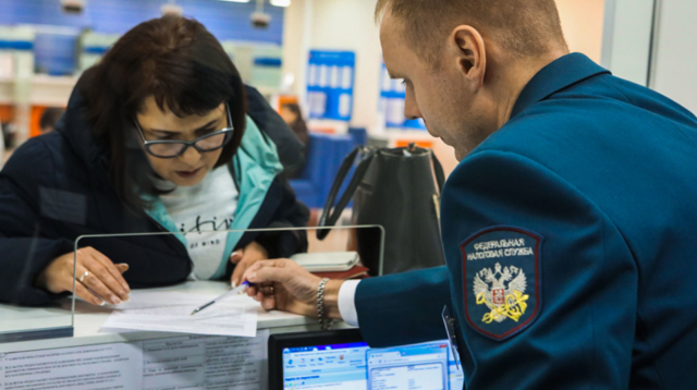 Законопроект ФНС России по сбору официальных данных о человеке в единый реестр – принят во 2 чтении