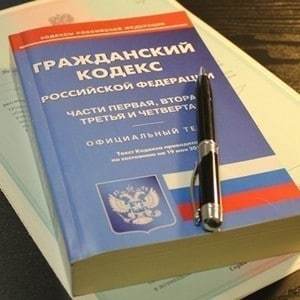 Фактическое принятие наследства: условия и порядок вступления в наследство по факту