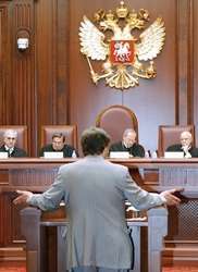 Состав суда в гражданском процессе: определение состава, полномочия