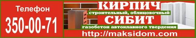 Выходные дни в связи с коронавирусом в России – указ Президента от 25 марта 2020 года