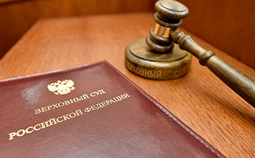 Единая Россия предложила ограничить сумму списаний с банковских счетов граждан за долги