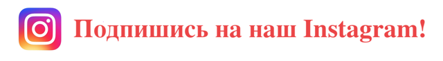 Роспотребнадзор уточнил какие лекарств нельзя купить через интернет