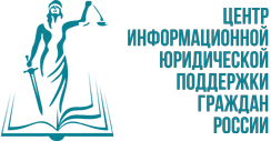 Сроки рассмотрения заявления на алименты в суде