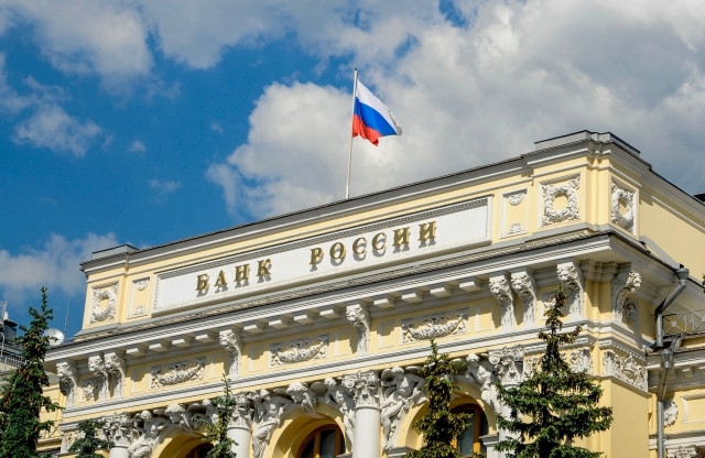 Центральный банк РФ предлагает освободить заемщиков от страхования ипотечного кредита