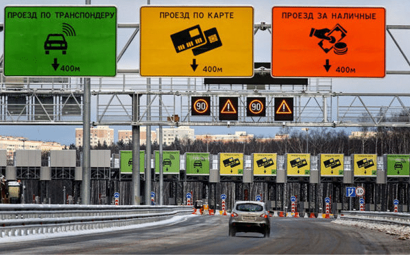 Новые тарифы на платные дороги обслуживаемые компанией «Автодор»