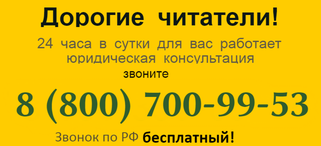 Стоимость банкротства физического лица в 2020 году: из чего складывается цена и сколько стоит каждая услуга?