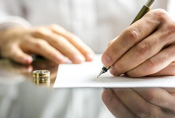 Госпошлина за регистрацию брака: размер, порядок оплаты