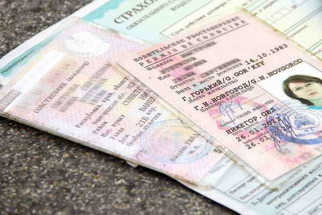 Отмена штрафов и задержаний за просроченные паспорта и водительские удостоверения на период самоизоляции