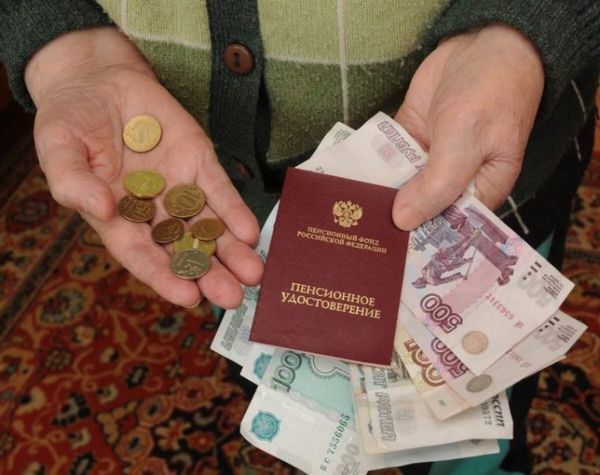 Снизят ли в России возраст для начисления надбавок к пенсии? Мнение Правительства