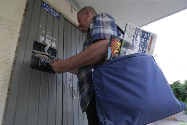 Почта России будет доставлять пенсию и принимать платежи на дому