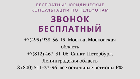 Установление отцовства после смерти отца: заявление (образец), судебная практика