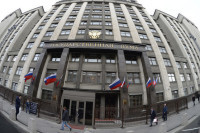 В России могут создать Государственный алиментный фонд
