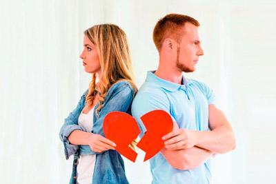 Можно ли и как подать на развод без свидетельства о браке?