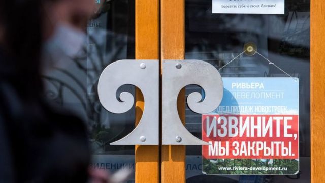 РБК рассказал об уровне расходов москвичей на маски